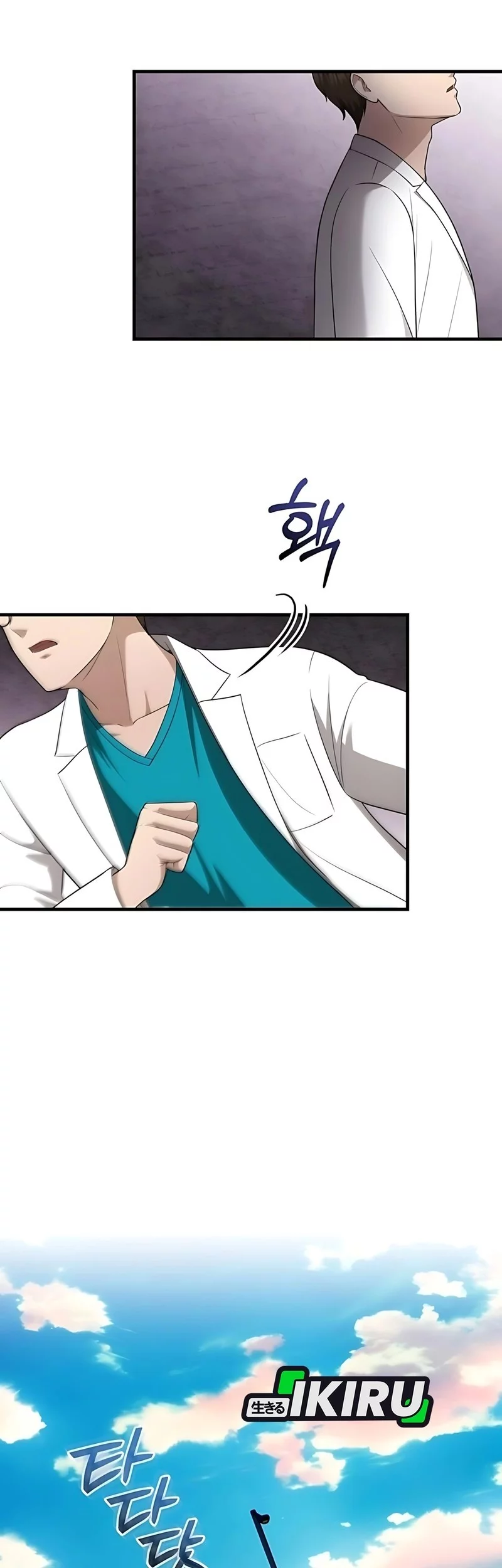 The Regressed Doctor Just Wanted to Live Quietly Chapter 50 Gambar 39