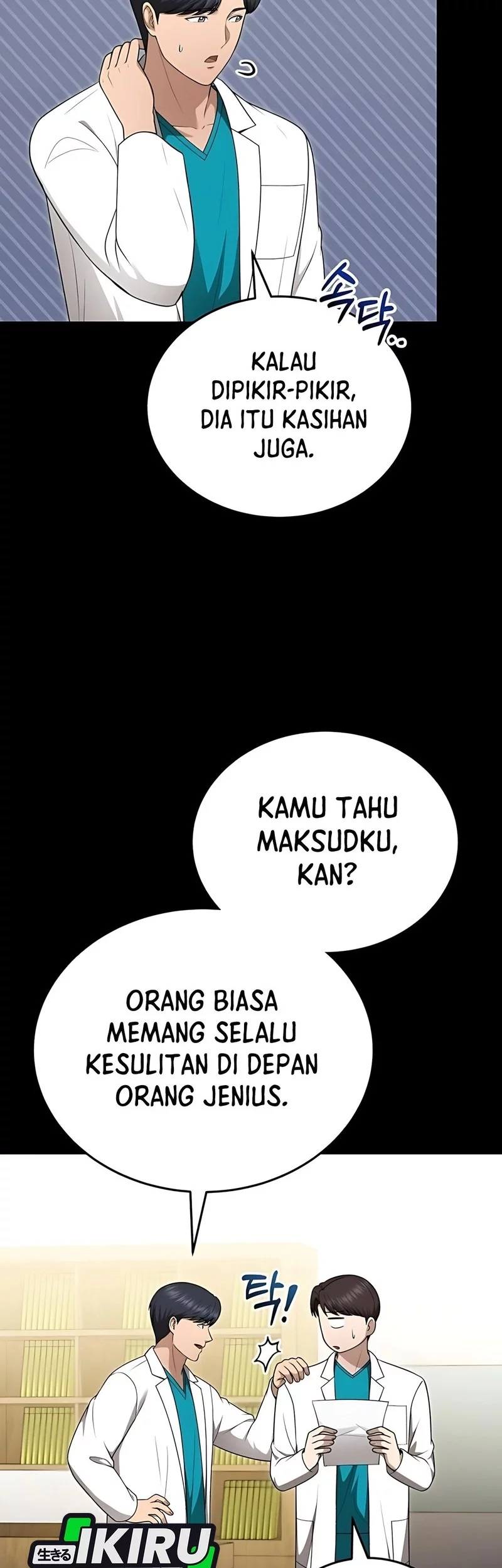 The Regressed Doctor Just Wanted to Live Quietly Chapter 50 Gambar 46