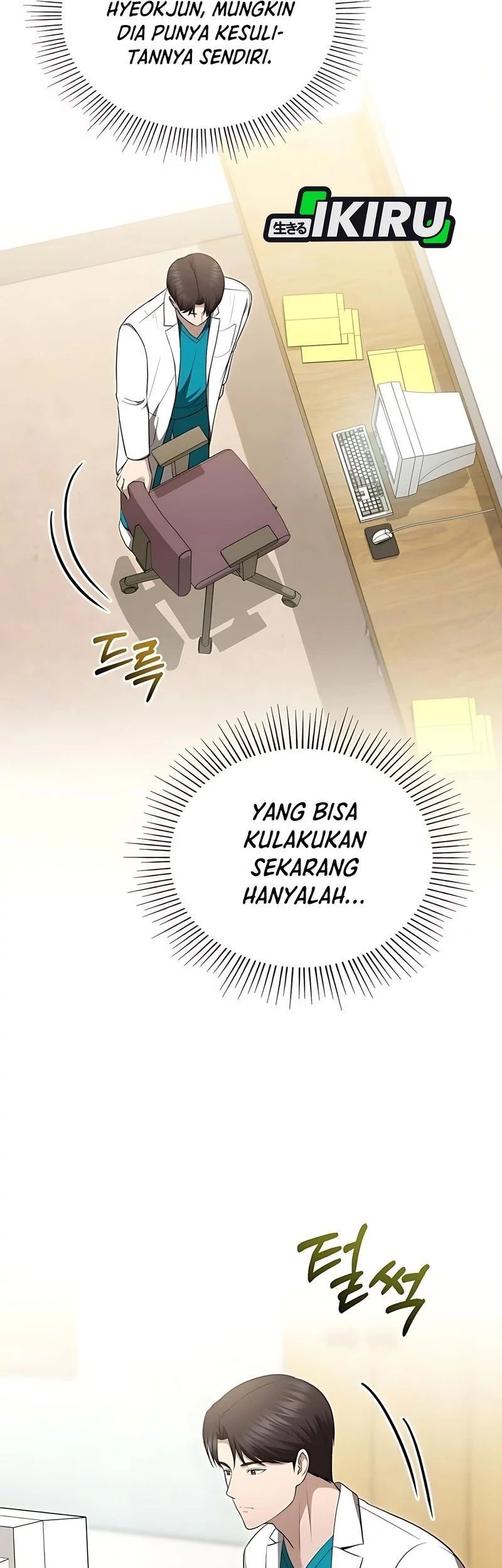 The Regressed Doctor Just Wanted to Live Quietly Chapter 50 Gambar 49