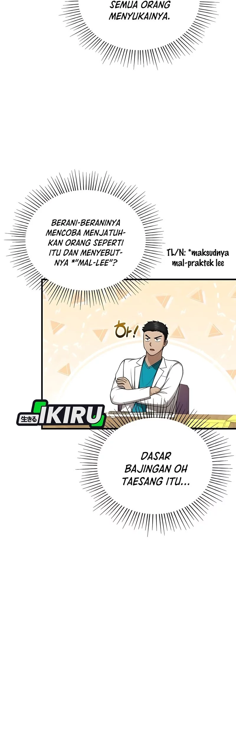 The Regressed Doctor Just Wanted to Live Quietly Chapter 50 Gambar 53