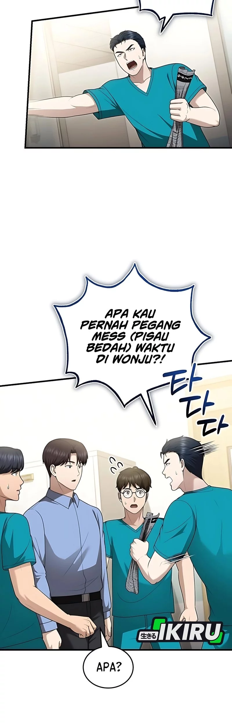 The Regressed Doctor Just Wanted to Live Quietly Chapter 50 Gambar 59