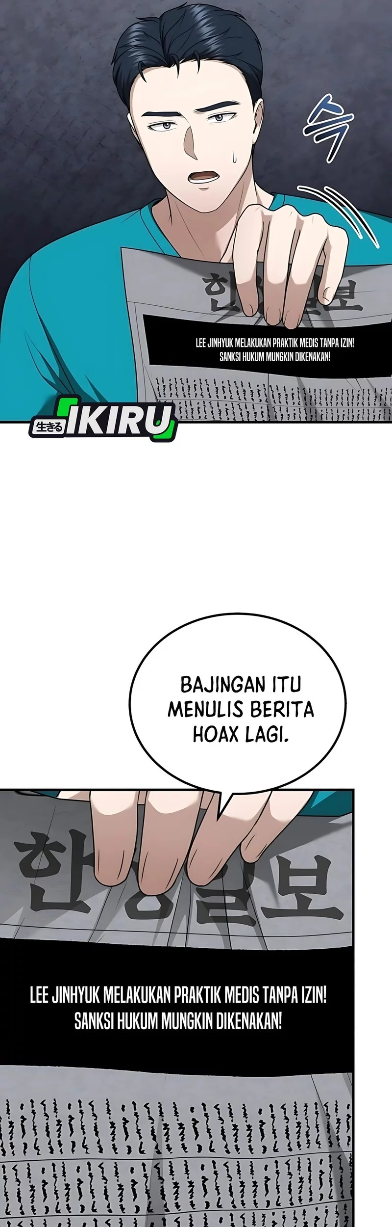 The Regressed Doctor Just Wanted to Live Quietly Chapter 50 Gambar 65