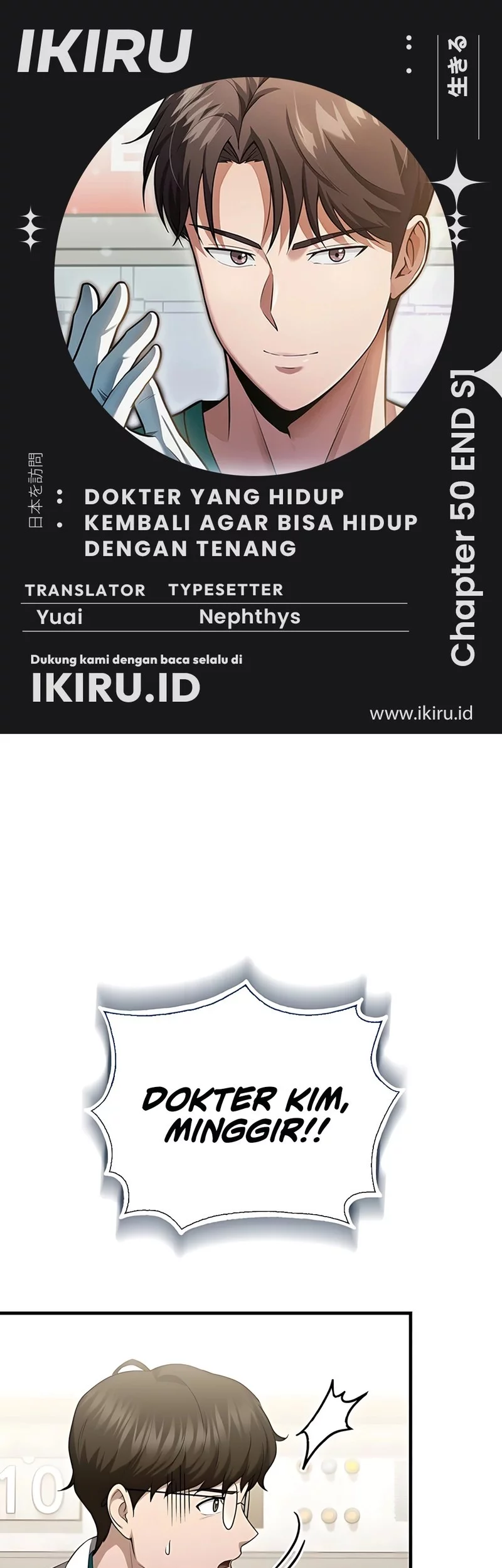 Baca Komik The Regressed Doctor Just Wanted to Live Quietly Chapter 50 Gambar 1