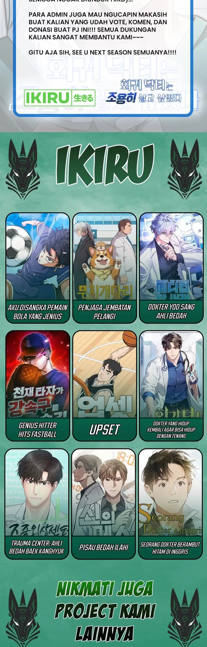 The Regressed Doctor Just Wanted to Live Quietly Chapter 50 Gambar 79