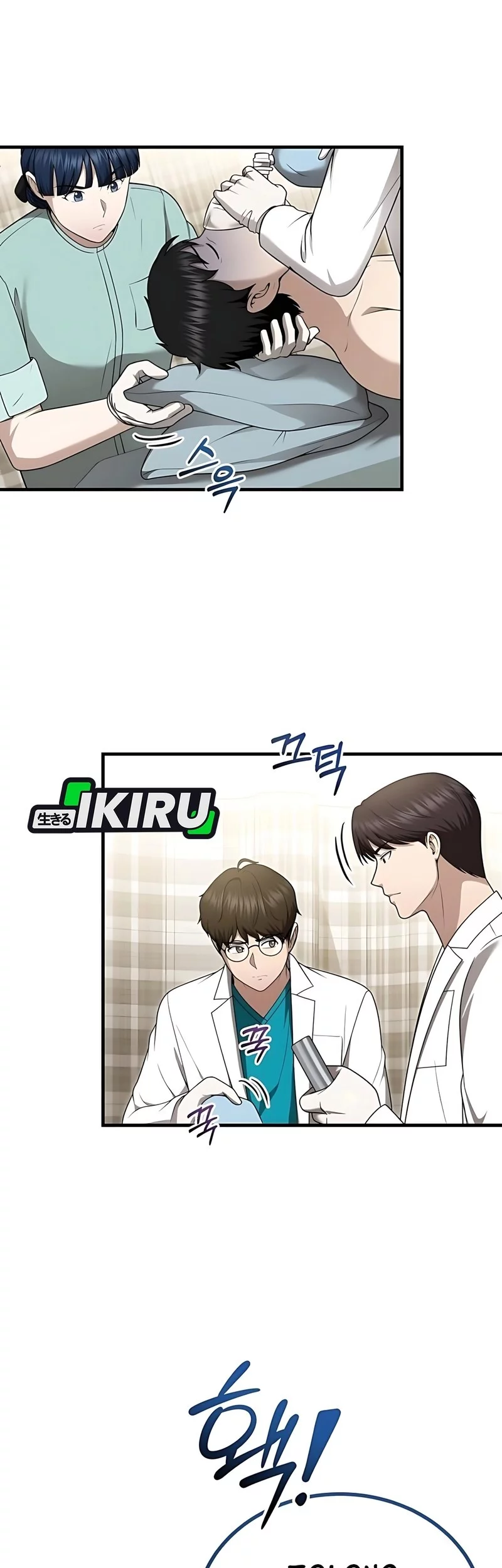 The Regressed Doctor Just Wanted to Live Quietly Chapter 50 Gambar 11