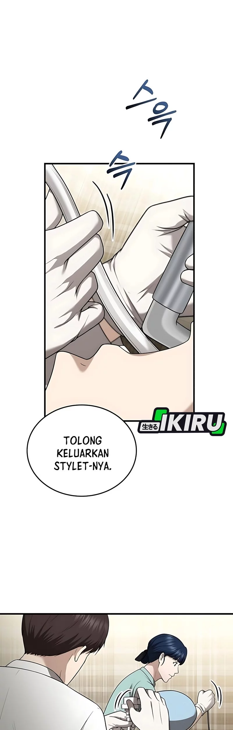 The Regressed Doctor Just Wanted to Live Quietly Chapter 50 Gambar 13