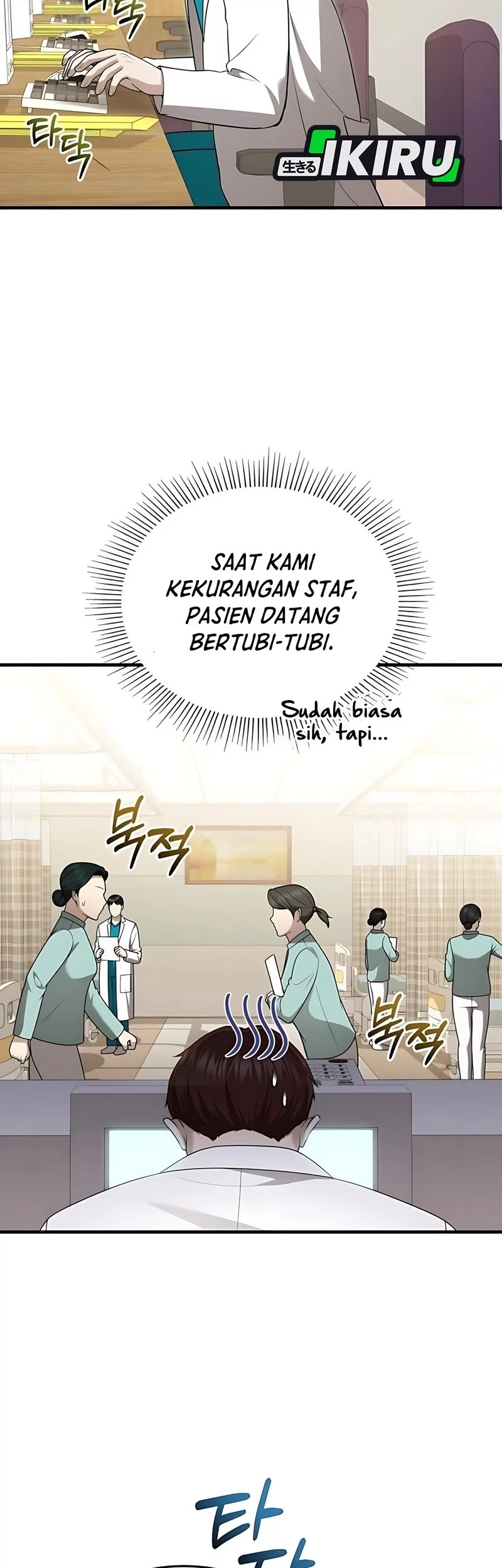 The Regressed Doctor Just Wanted to Live Quietly Chapter 50 Gambar 18