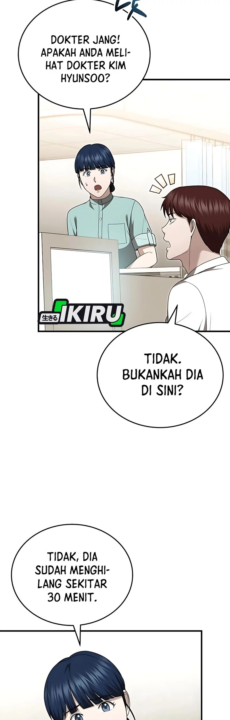 The Regressed Doctor Just Wanted to Live Quietly Chapter 50 Gambar 19