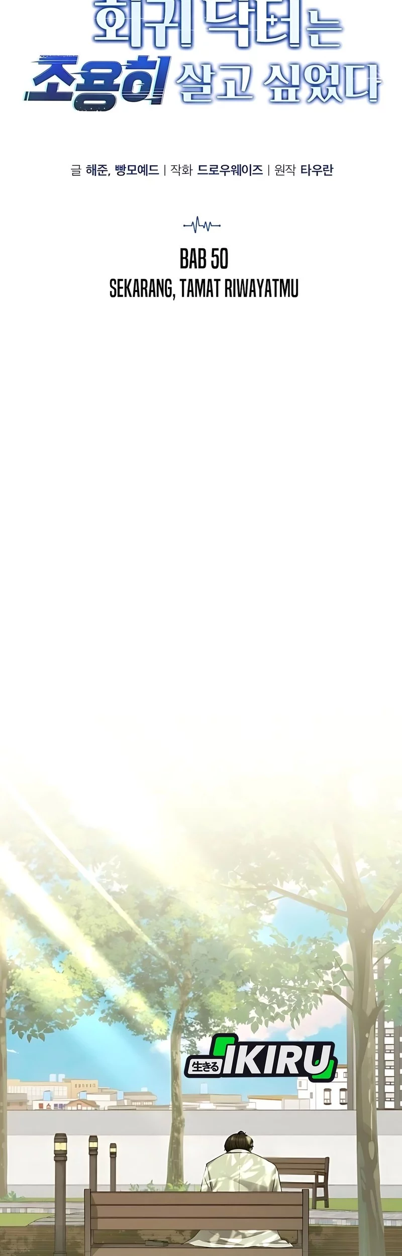 The Regressed Doctor Just Wanted to Live Quietly Chapter 50 Gambar 23