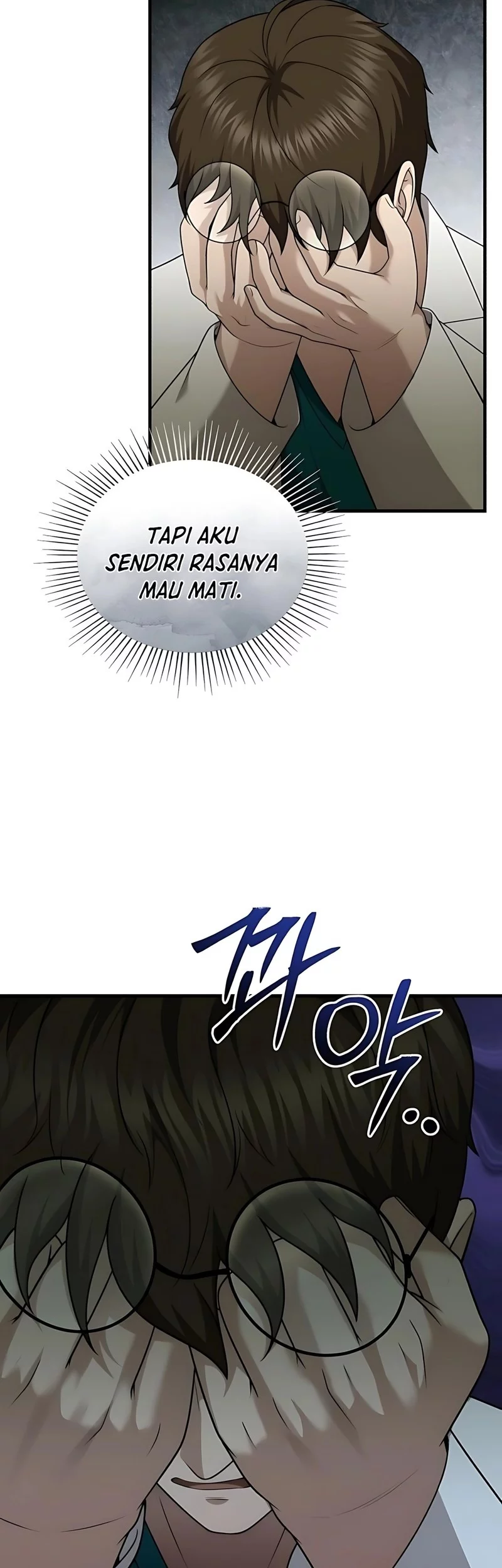 The Regressed Doctor Just Wanted to Live Quietly Chapter 50 Gambar 27