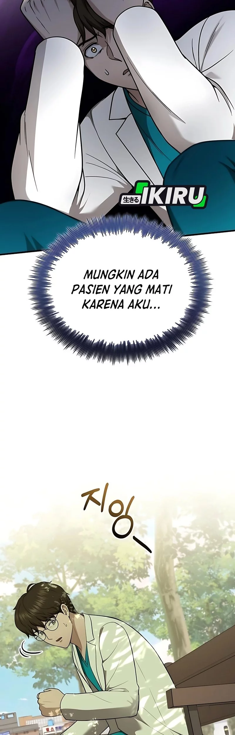 The Regressed Doctor Just Wanted to Live Quietly Chapter 50 Gambar 30