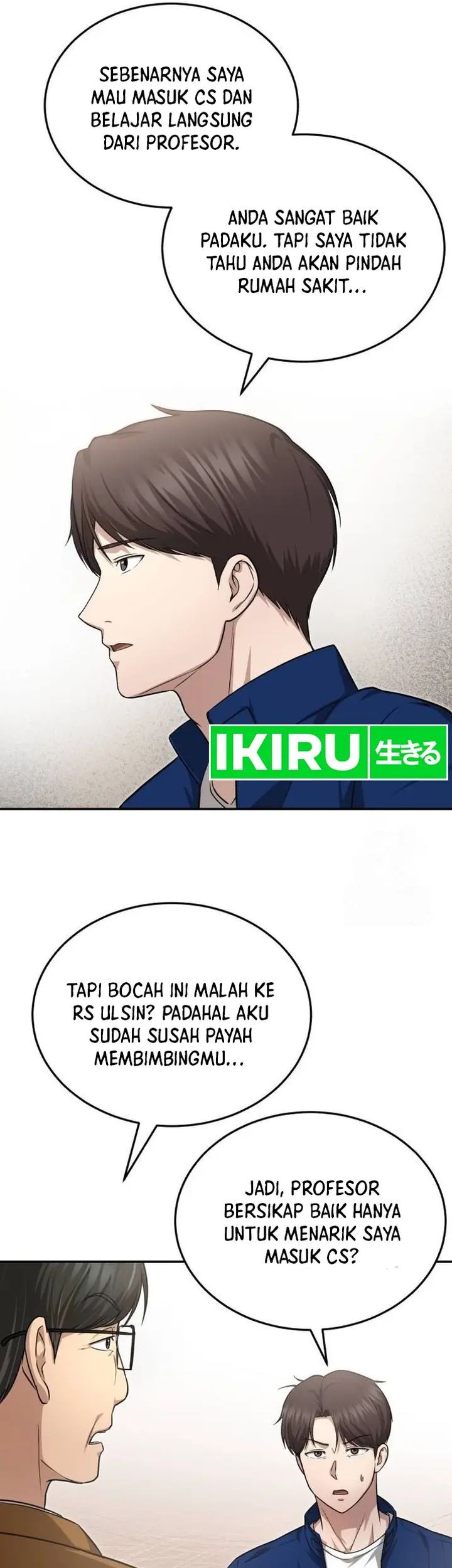 The Regressed Doctor Just Wanted to Live Quietly Chapter 6 Gambar 46