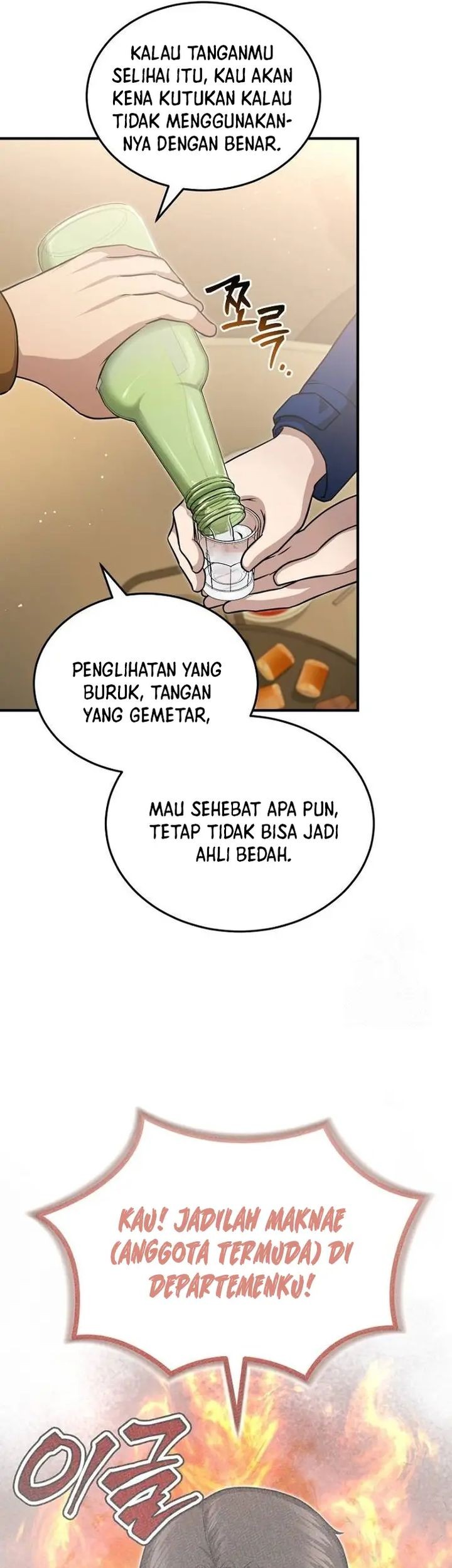 The Regressed Doctor Just Wanted to Live Quietly Chapter 6 Gambar 48