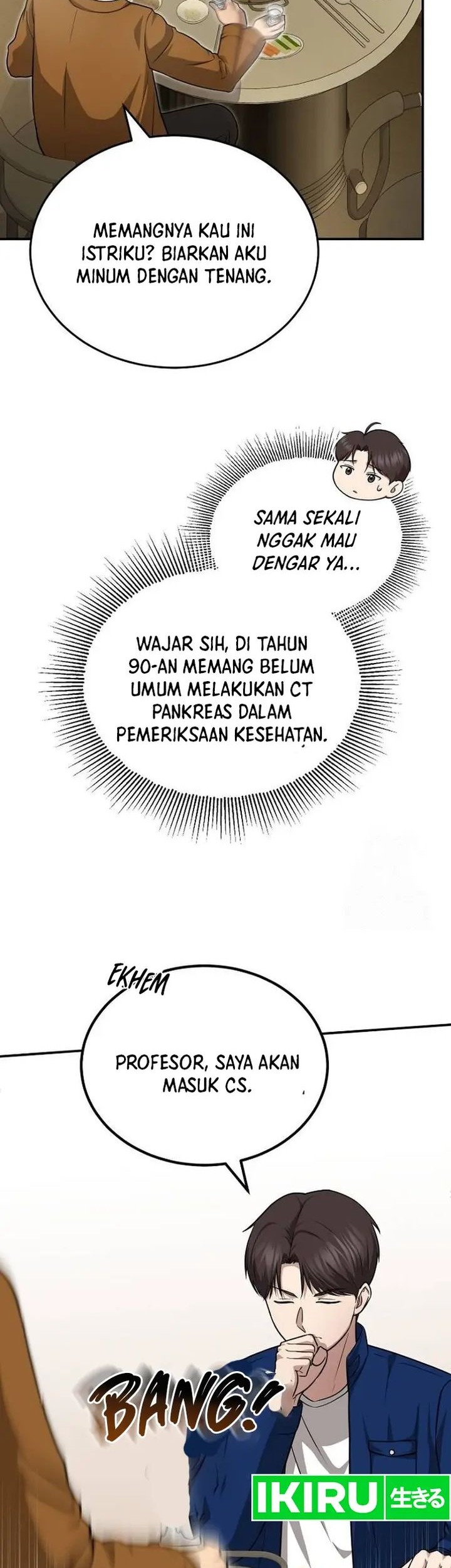 The Regressed Doctor Just Wanted to Live Quietly Chapter 6 Gambar 52