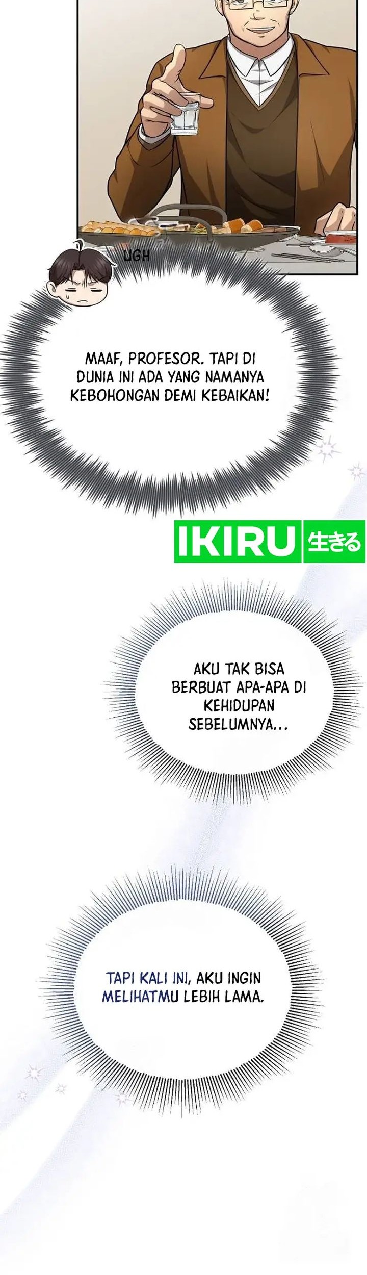 The Regressed Doctor Just Wanted to Live Quietly Chapter 6 Gambar 55