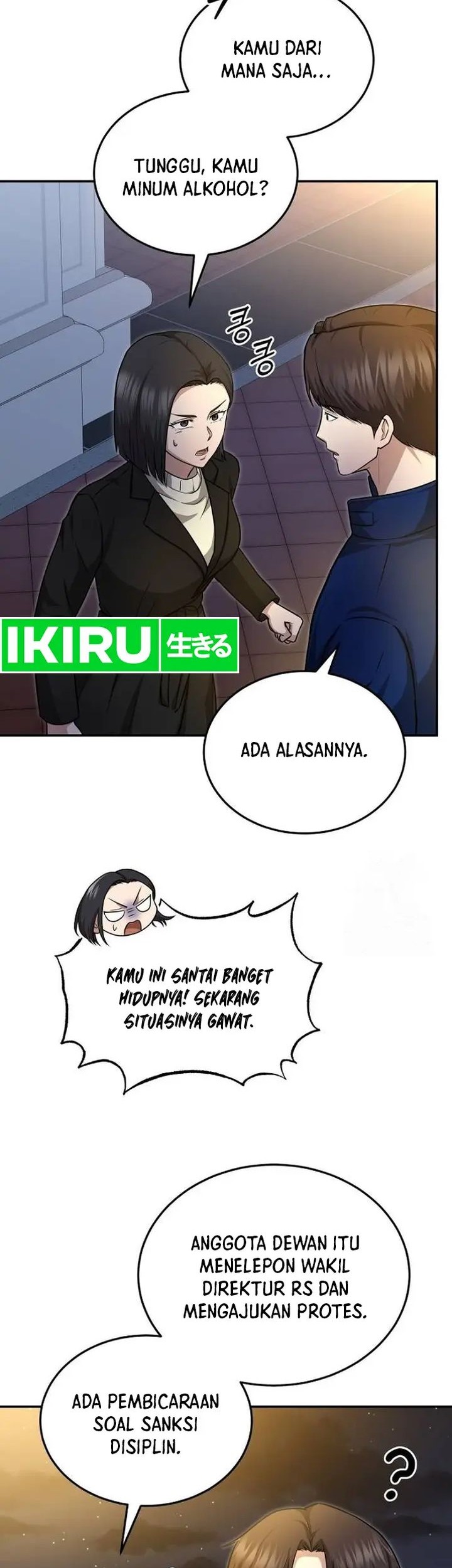 The Regressed Doctor Just Wanted to Live Quietly Chapter 6 Gambar 58