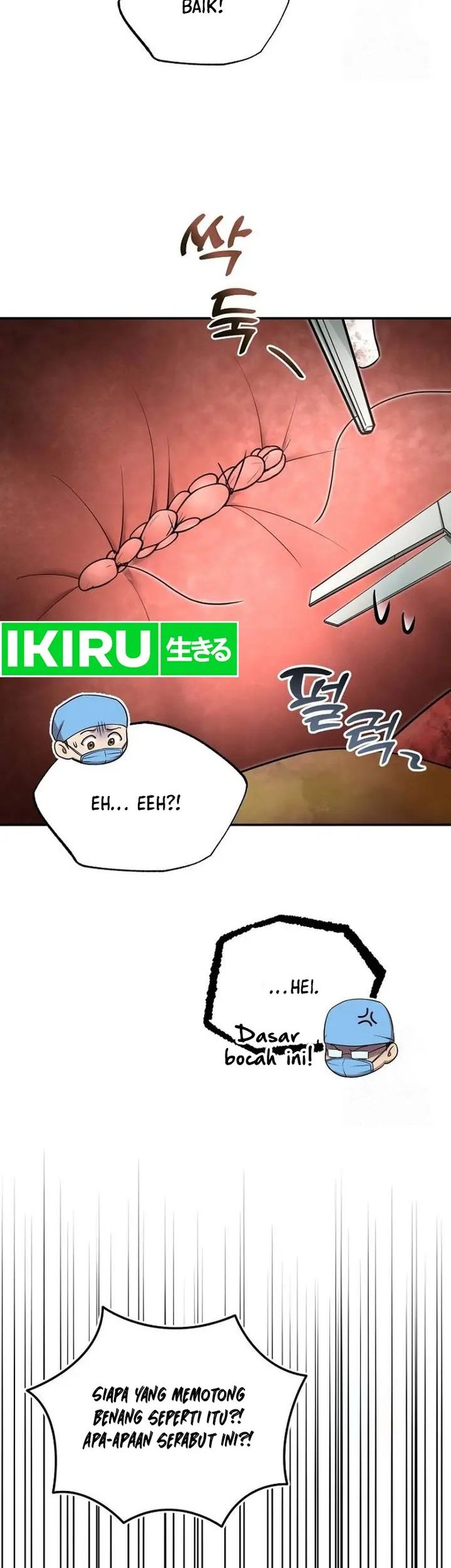 The Regressed Doctor Just Wanted to Live Quietly Chapter 6 Gambar 23