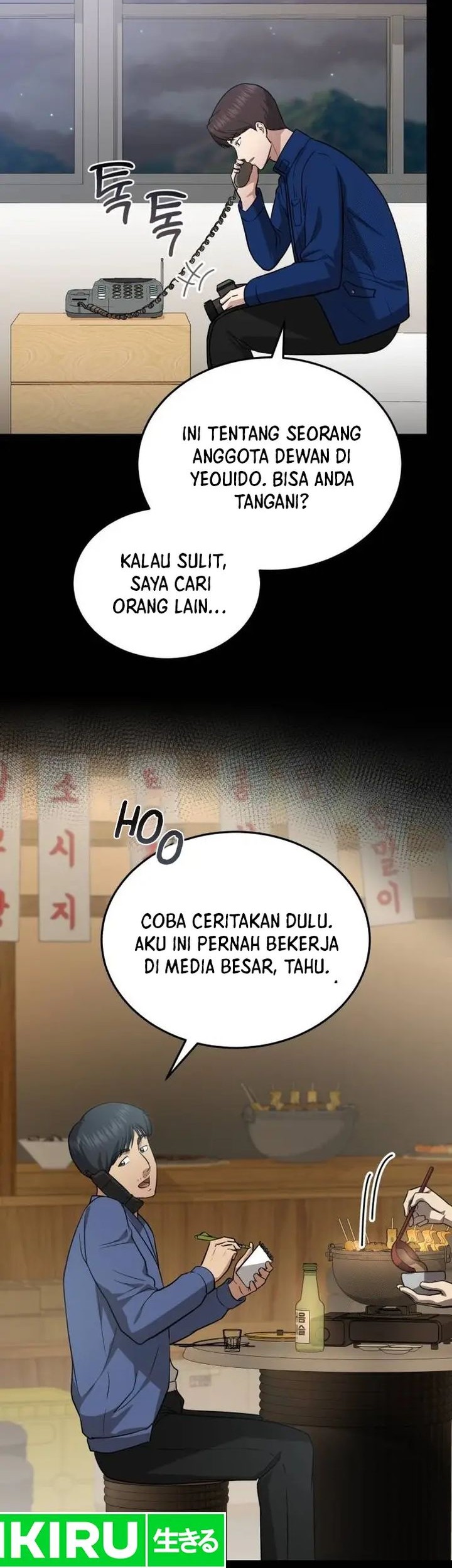 The Regressed Doctor Just Wanted to Live Quietly Chapter 7 Gambar 11