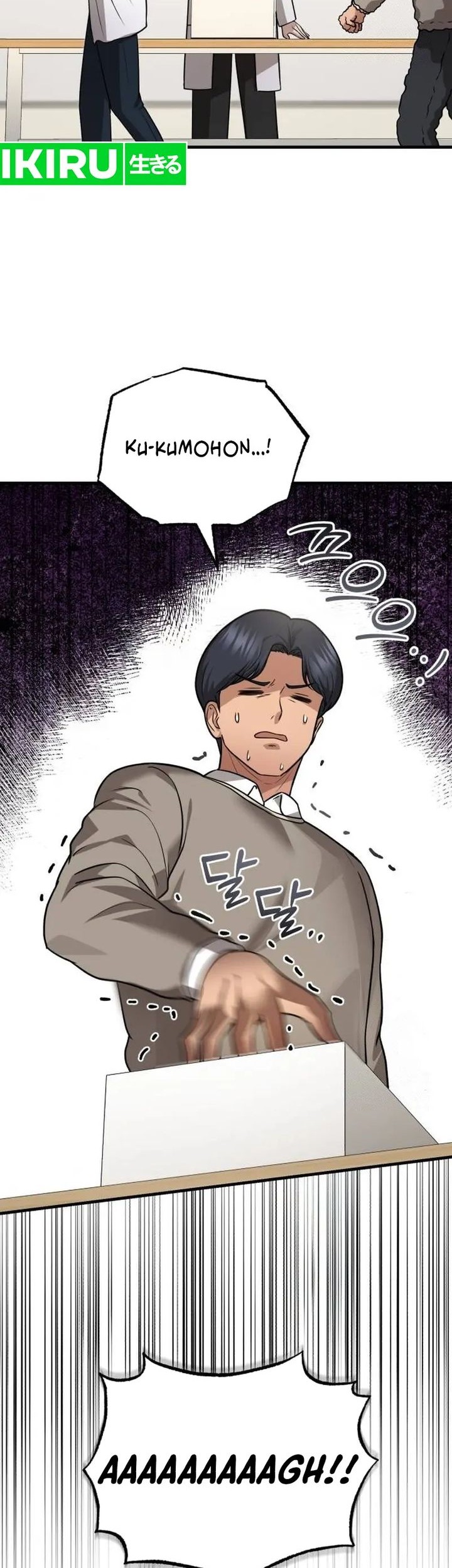 The Regressed Doctor Just Wanted to Live Quietly Chapter 8 Gambar 32