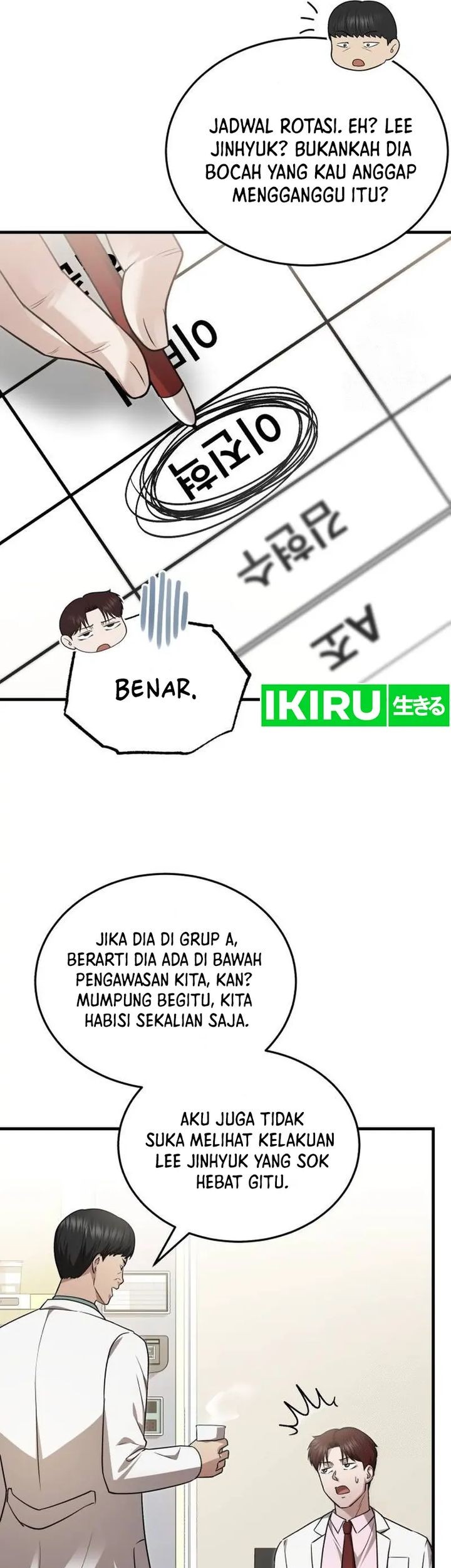 The Regressed Doctor Just Wanted to Live Quietly Chapter 8 Gambar 40