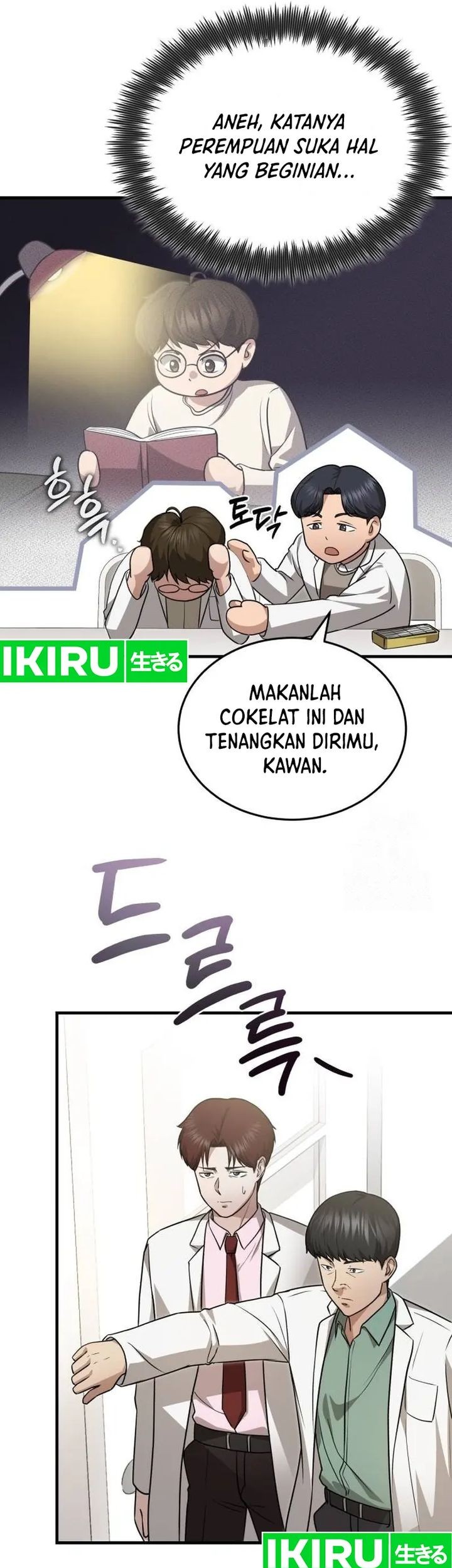 The Regressed Doctor Just Wanted to Live Quietly Chapter 8 Gambar 45
