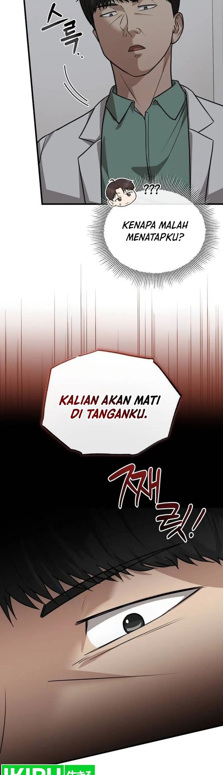 The Regressed Doctor Just Wanted to Live Quietly Chapter 8 Gambar 55