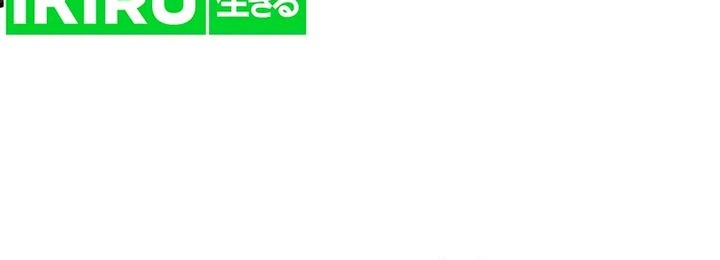 The Regressed Doctor Just Wanted to Live Quietly Chapter 8 Gambar 56