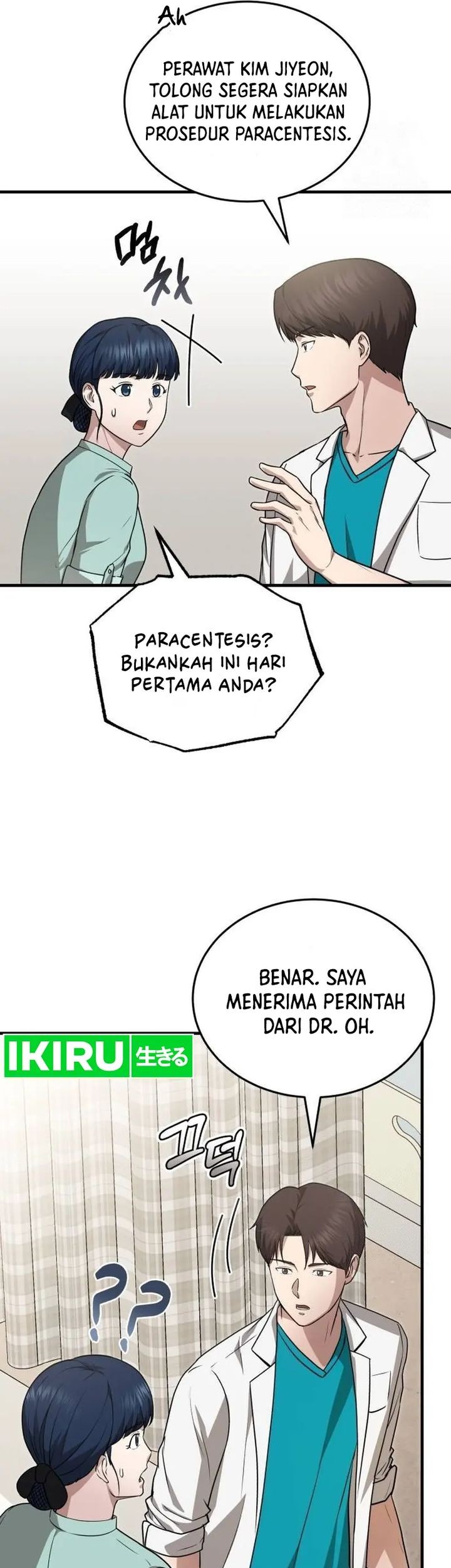 The Regressed Doctor Just Wanted to Live Quietly Chapter 8 Gambar 63