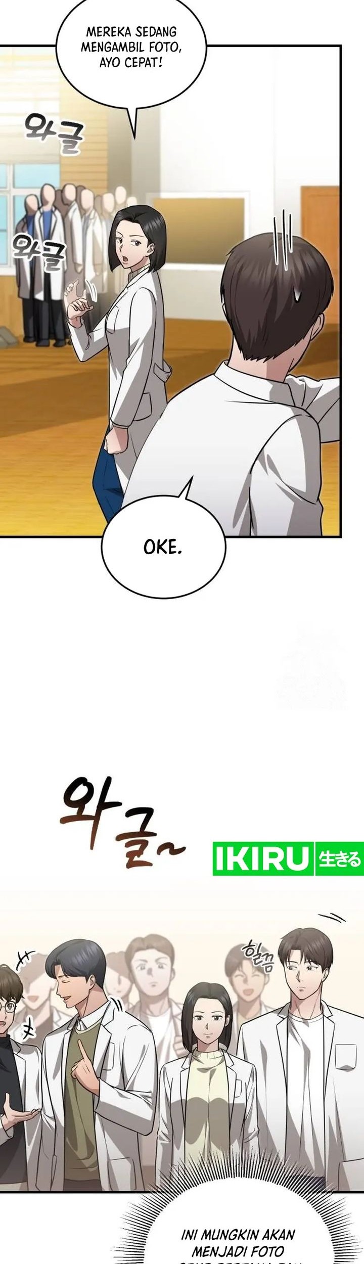 The Regressed Doctor Just Wanted to Live Quietly Chapter 8 Gambar 11