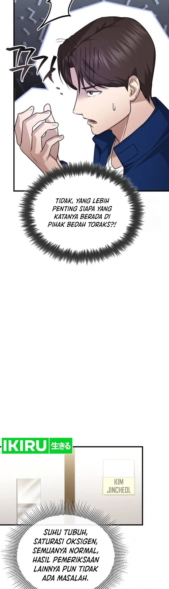 The Regressed Doctor Just Wanted to Live Quietly Chapter 8 Gambar 23