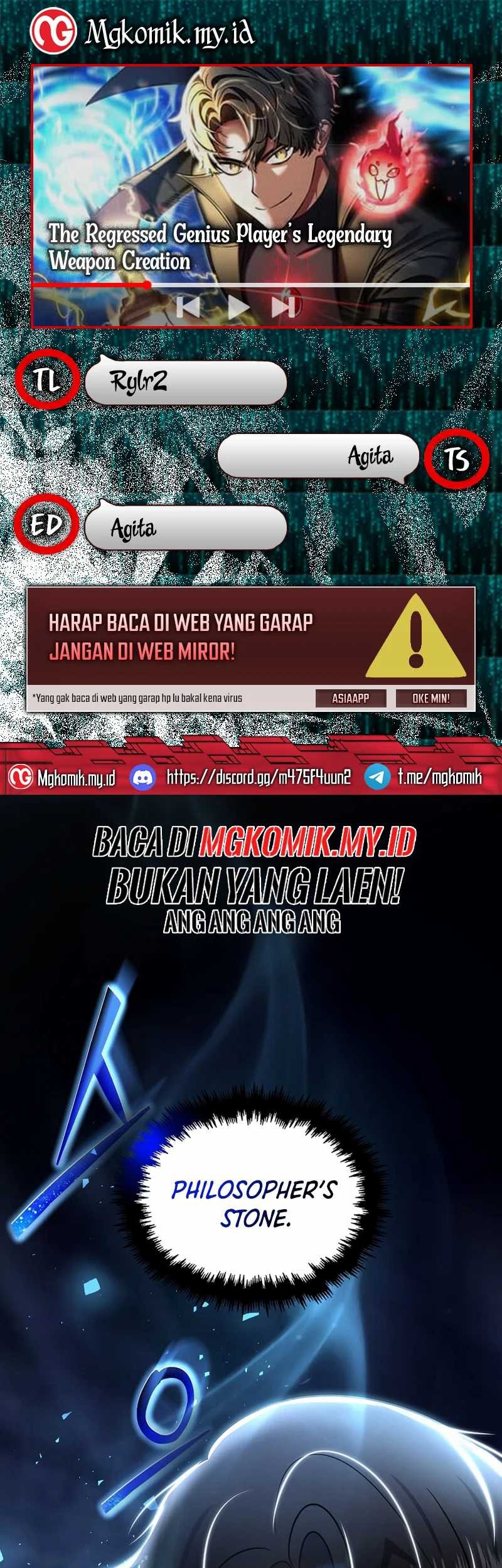 Baca Komik The Regressed Genius Player’s Legendary Weapon Creation Chapter 41 Gambar 1