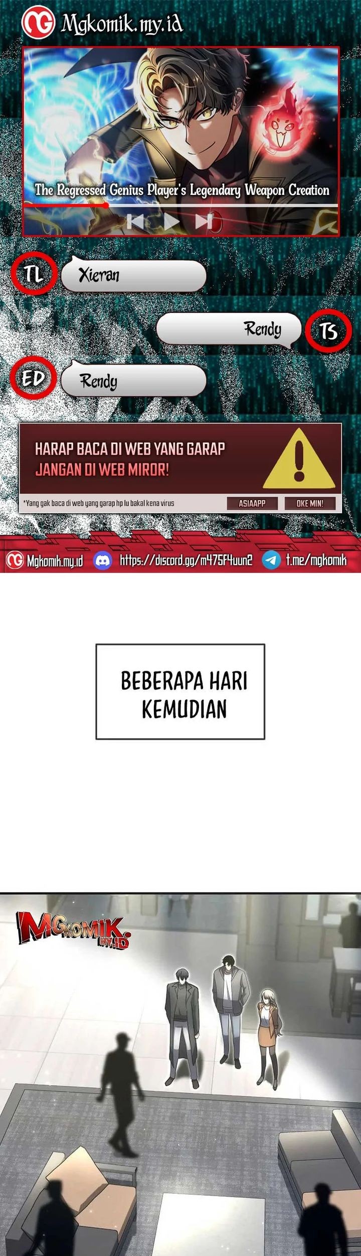 Baca Komik The Regressed Genius Player’s Legendary Weapon Creation Chapter 46 Gambar 1