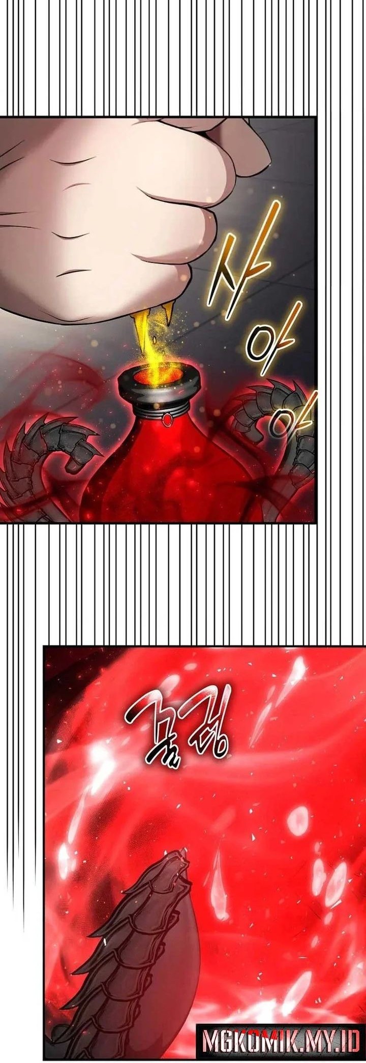 The Regressed Genius Player’s Legendary Weapon Creation Chapter 46 Gambar 55