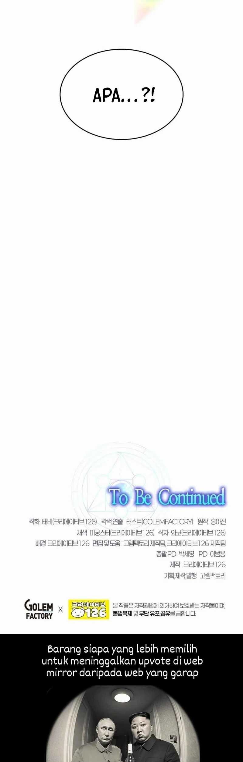 The Regressed Genius Player’s Legendary Weapon Creation Chapter 52 Gambar 69