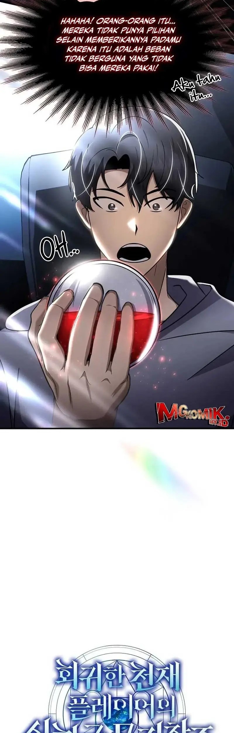 The Regressed Genius Player’s Legendary Weapon Creation Chapter 53 Gambar 28