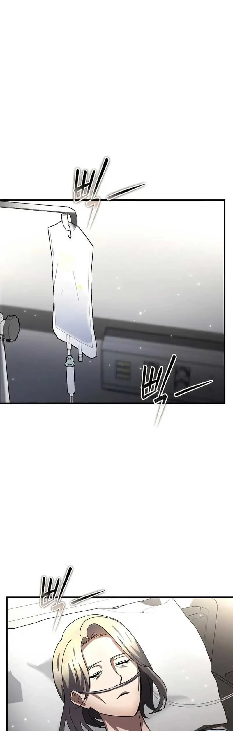 The Regressed Genius Player’s Legendary Weapon Creation Chapter 53 Gambar 30