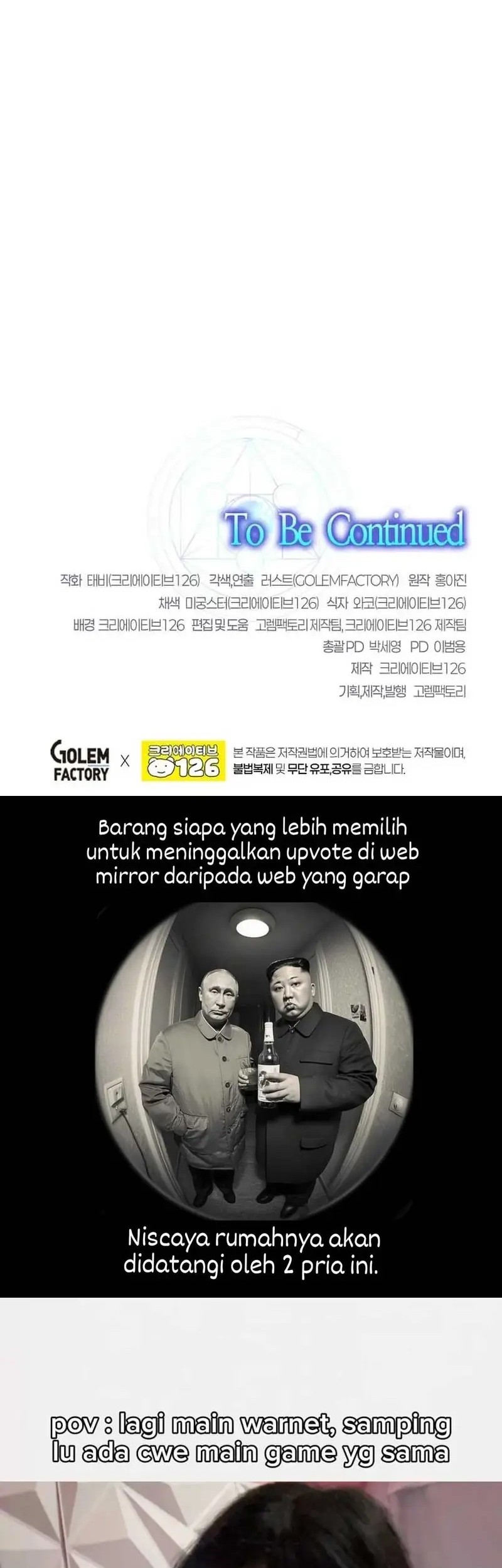 The Regressed Genius Player’s Legendary Weapon Creation Chapter 53 Gambar 58