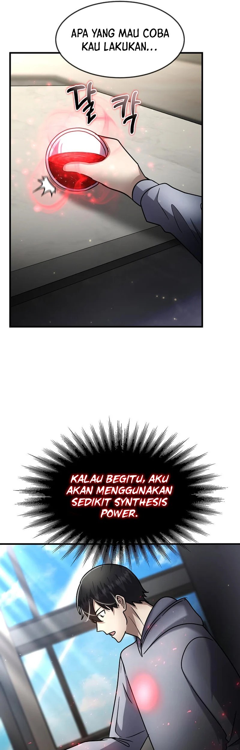 The Regressed Genius Player’s Legendary Weapon Creation Chapter 54 Gambar 37