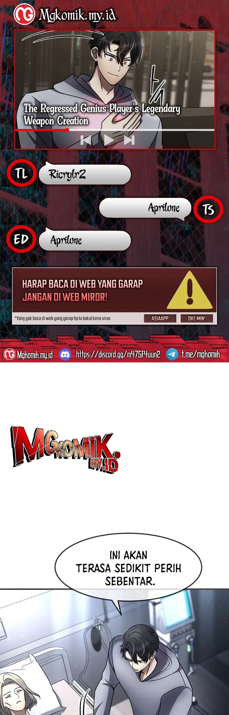 Baca Komik The Regressed Genius Player’s Legendary Weapon Creation Chapter 54 Gambar 1