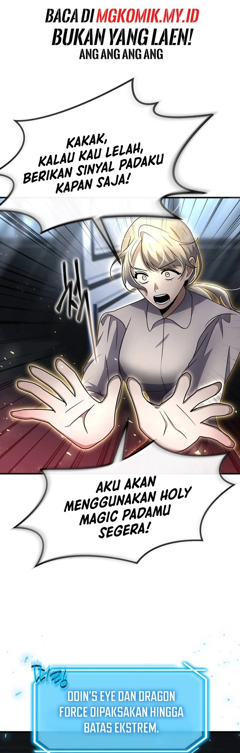 The Regressed Genius Player’s Legendary Weapon Creation Chapter 54 Gambar 7