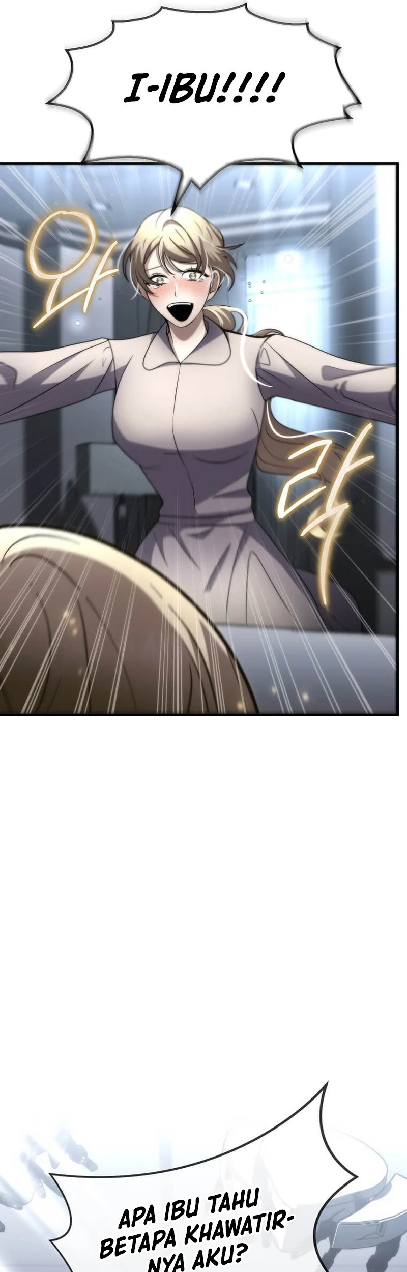 The Regressed Genius Player’s Legendary Weapon Creation Chapter 54 Gambar 25