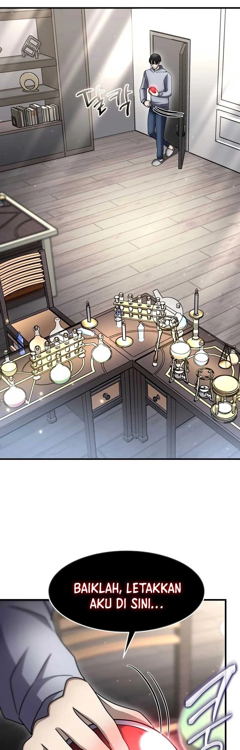 The Regressed Genius Player’s Legendary Weapon Creation Chapter 55 Gambar 10