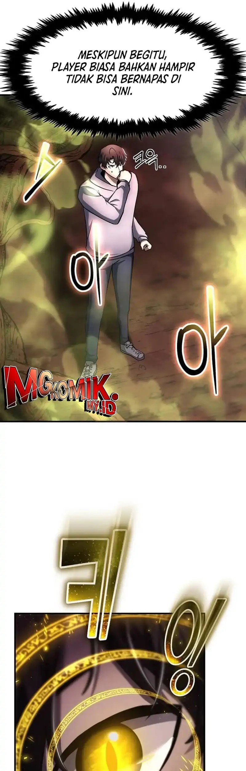 The Regressed Genius Player’s Legendary Weapon Creation Chapter 56 Gambar 55