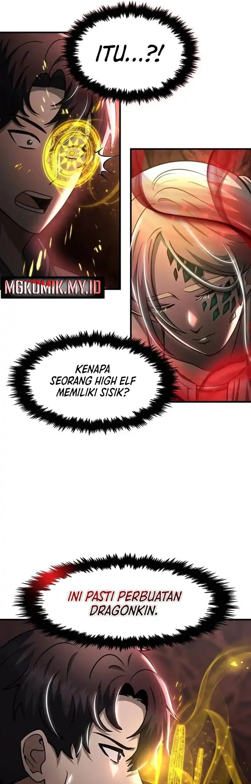 The Regressed Genius Player’s Legendary Weapon Creation Chapter 56 Gambar 58