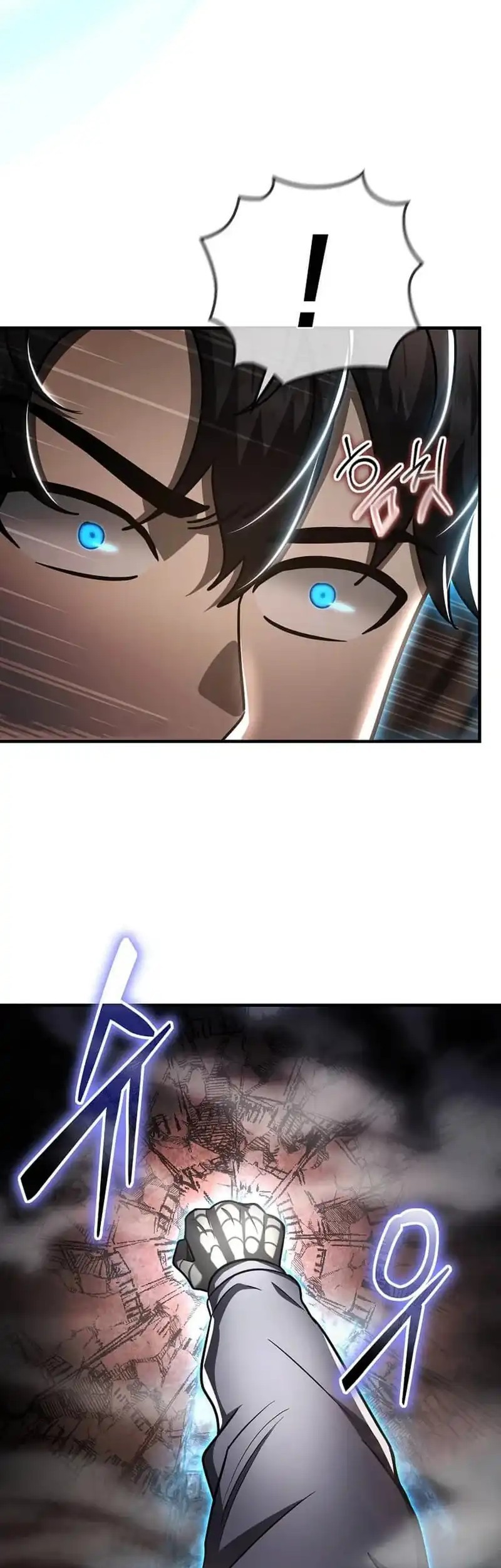 The Regressed Genius Player’s Legendary Weapon Creation Chapter 56 Gambar 61