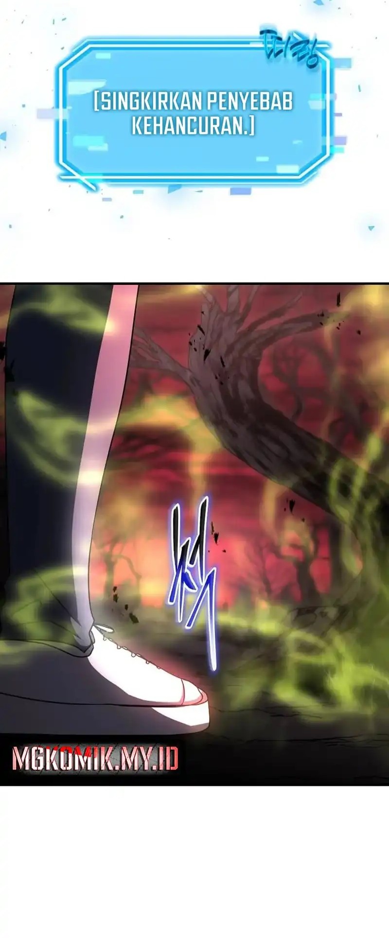 The Regressed Genius Player’s Legendary Weapon Creation Chapter 56 Gambar 6