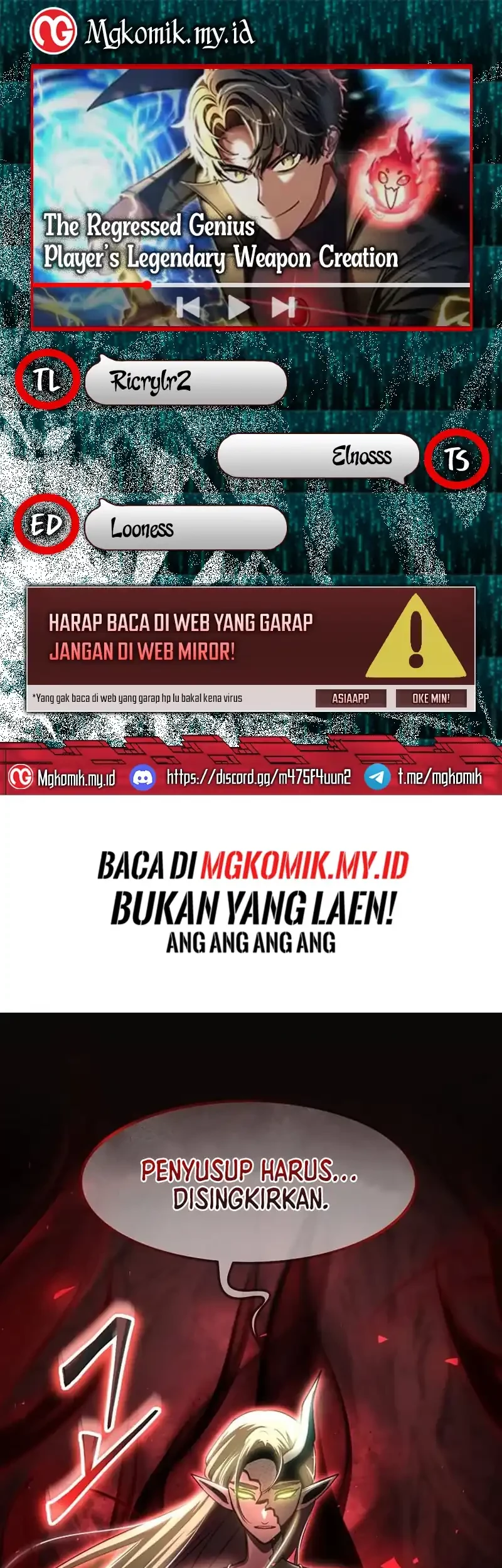 Baca Komik The Regressed Genius Player’s Legendary Weapon Creation Chapter 57 Gambar 1