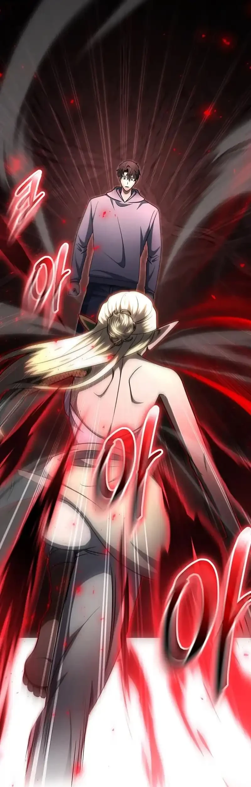 The Regressed Genius Player’s Legendary Weapon Creation Chapter 57 Gambar 3