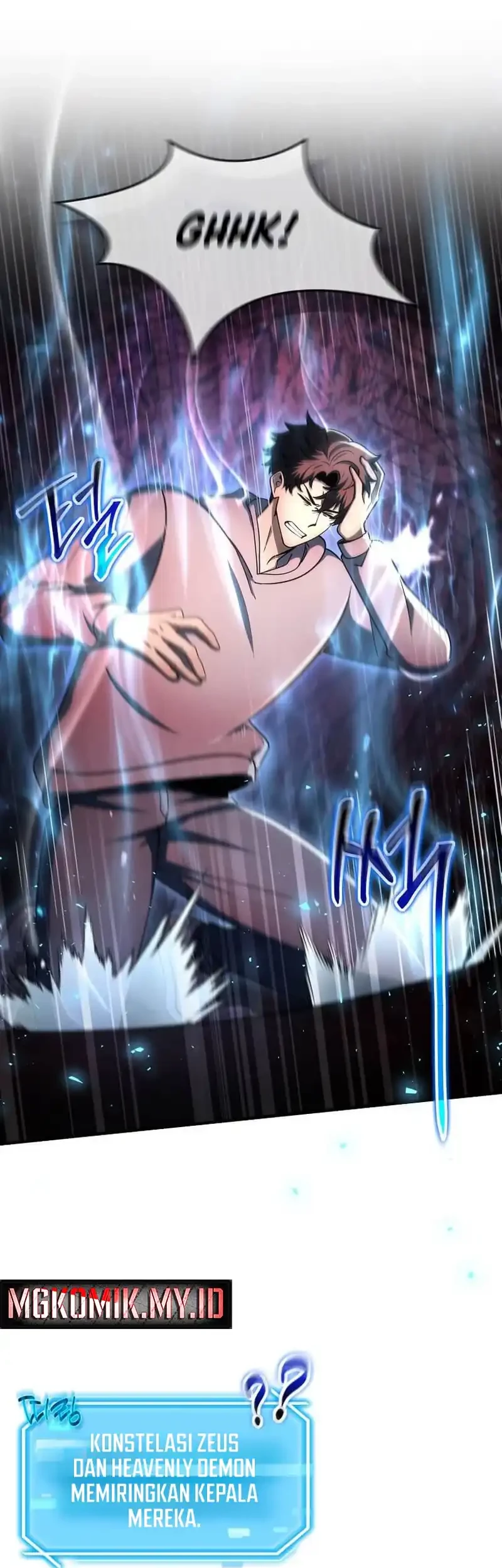 The Regressed Genius Player’s Legendary Weapon Creation Chapter 58 Gambar 26