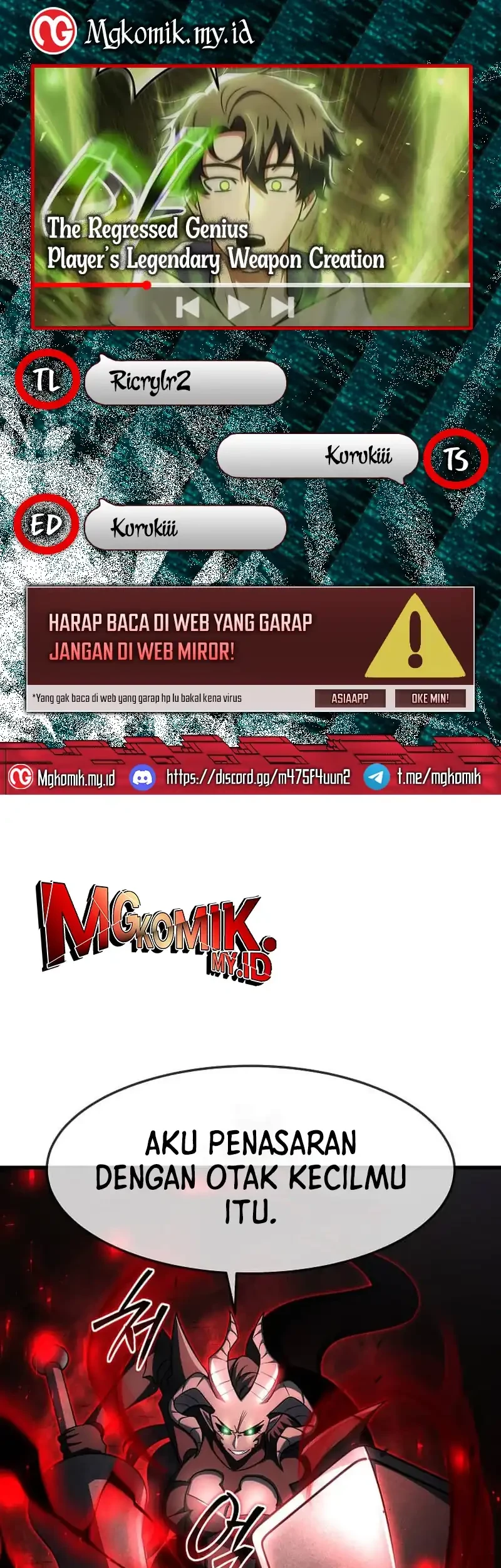 Baca Komik The Regressed Genius Player’s Legendary Weapon Creation Chapter 58 Gambar 1